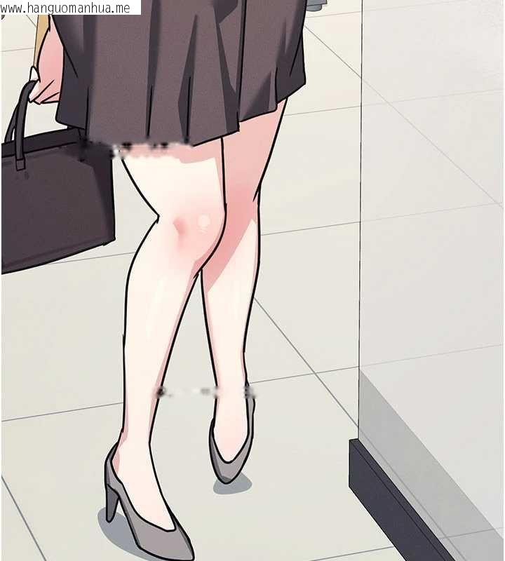 韩国漫画羞耻课堂韩漫_羞耻课堂-第32话-脑子里只有学生的好老师在线免费阅读-韩国漫画-第187张图片