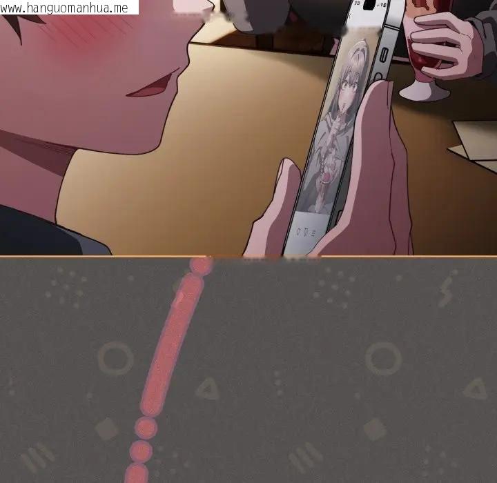 韩国漫画神圣陷阱/中了传教士的美人计韩漫_神圣陷阱/中了传教士的美人计-第39话在线免费阅读-韩国漫画-第151张图片