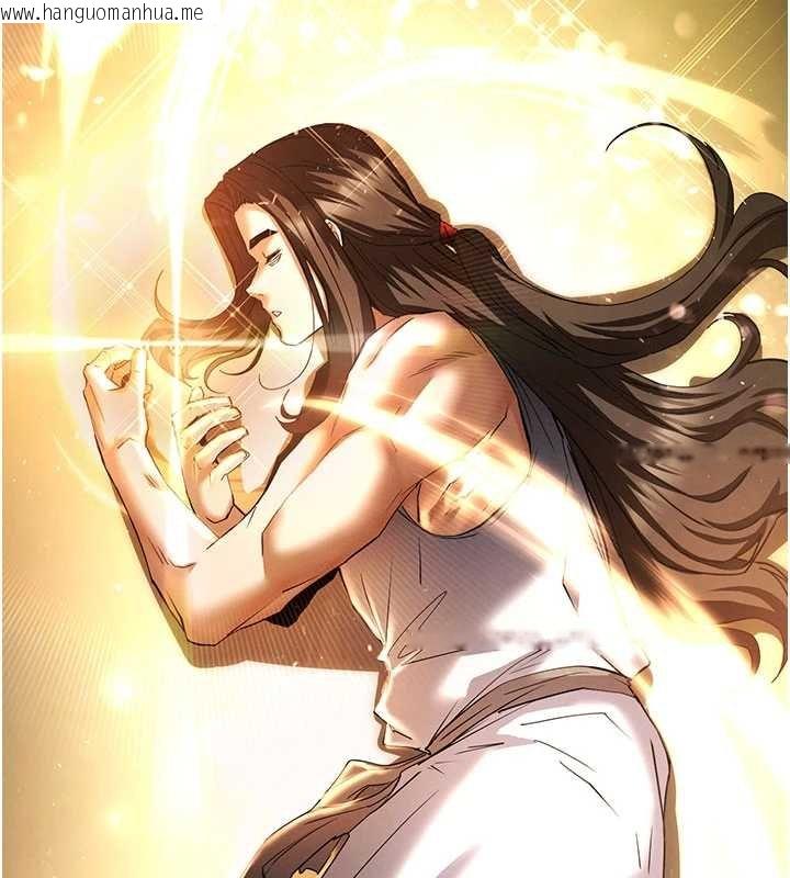 韩国漫画末日雕堡韩漫_末日雕堡-最终话-末日中的催眠师在线免费阅读-韩国漫画-第319张图片