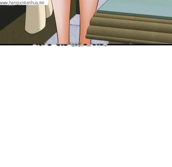 韩国漫画她们的夜晚属于我/与人妻有个秘密韩漫_她们的夜晚属于我/与人妻有个秘密-第36话在线免费阅读-韩国漫画-第122张图片