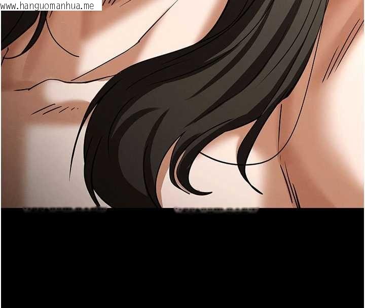 韩国漫画末日雕堡韩漫_末日雕堡-最终话-末日中的催眠师在线免费阅读-韩国漫画-第144张图片