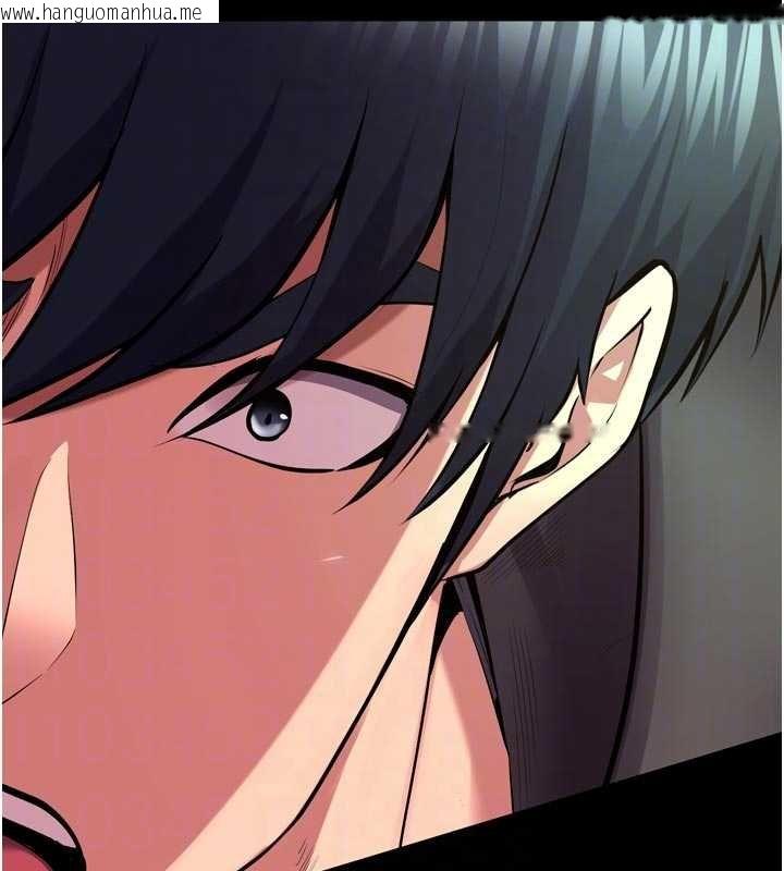 韩国漫画狱火重生韩漫_狱火重生-第62话-不是你死就是我亡在线免费阅读-韩国漫画-第95张图片