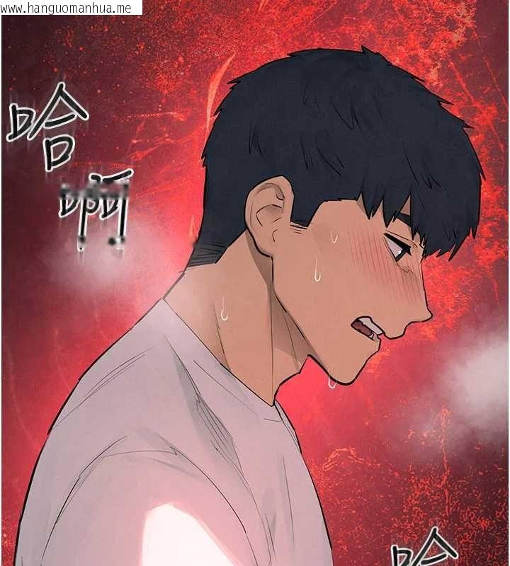 韩国漫画欲海交锋韩漫_欲海交锋-第87话-正宫允许的出轨在线免费阅读-韩国漫画-第113张图片