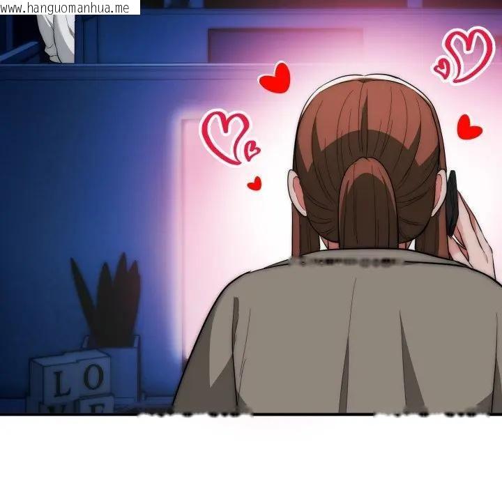 韩国漫画神雕闯都市/强雕：都市润女传说韩漫_神雕闯都市/强雕：都市润女传说-第35话在线免费阅读-韩国漫画-第49张图片