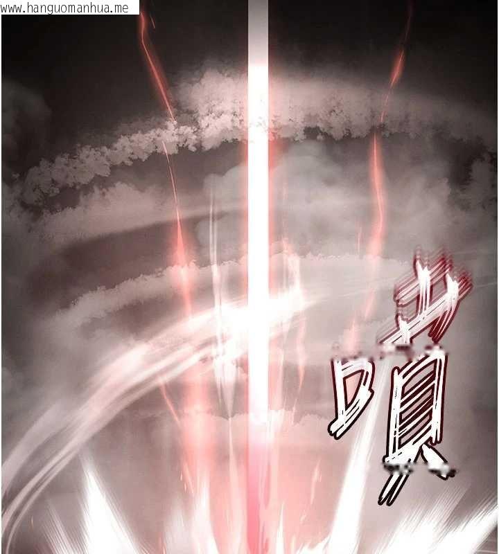 韩国漫画末日雕堡韩漫_末日雕堡-最终话-末日中的催眠师在线免费阅读-韩国漫画-第192张图片