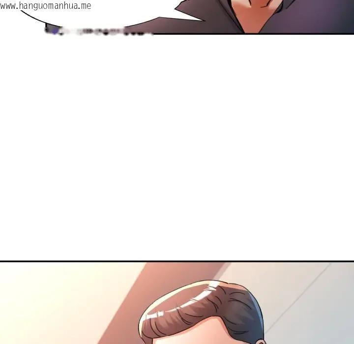 韩国漫画可以爱你吗/似曾相识的她韩漫_可以爱你吗/似曾相识的她-第98话在线免费阅读-韩国漫画-第38张图片