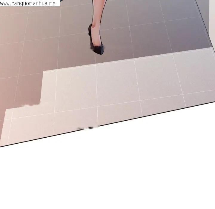 韩国漫画可以爱你吗/似曾相识的她韩漫_可以爱你吗/似曾相识的她-第98话在线免费阅读-韩国漫画-第114张图片