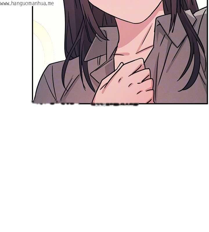 韩国漫画羞耻课堂韩漫_羞耻课堂-第32话-脑子里只有学生的好老师在线免费阅读-韩国漫画-第142张图片