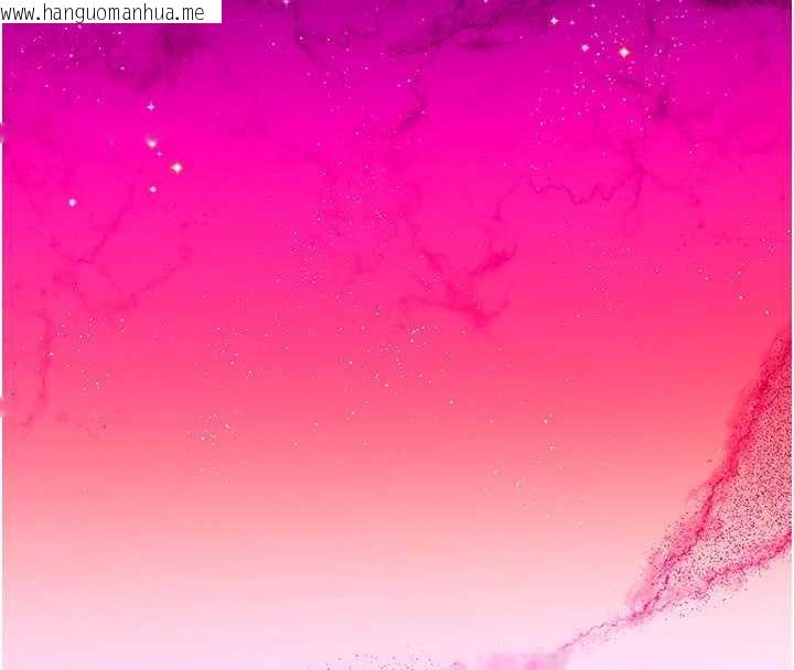 韩国漫画末日雕堡韩漫_末日雕堡-最终话-末日中的催眠师在线免费阅读-韩国漫画-第300张图片