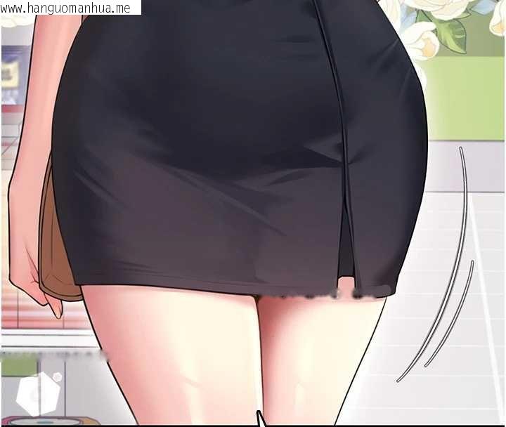 韩国漫画飞机杯女神连线中韩漫_飞机杯女神连线中-第57话-窥探姐妹花的私生活在线免费阅读-韩国漫画-第72张图片