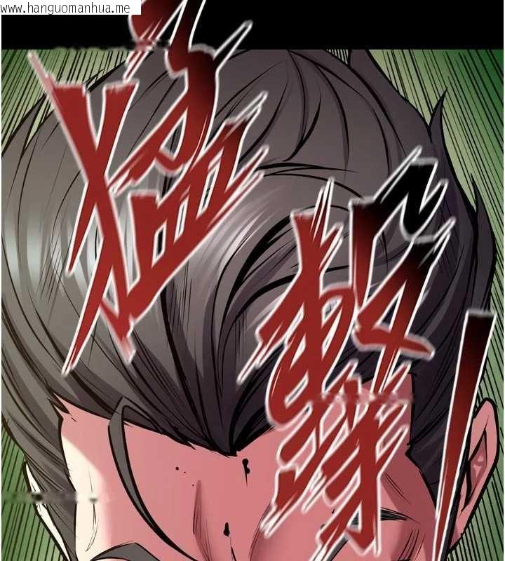 韩国漫画狱火重生韩漫_狱火重生-第62话-不是你死就是我亡在线免费阅读-韩国漫画-第29张图片