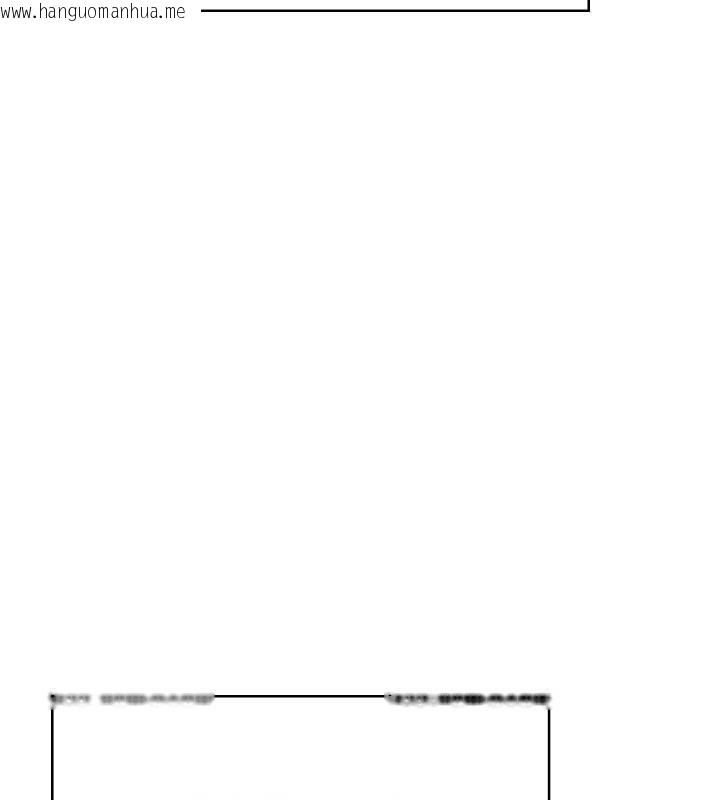 韩国漫画飞机杯女神连线中韩漫_飞机杯女神连线中-第57话-窥探姐妹花的私生活在线免费阅读-韩国漫画-第150张图片