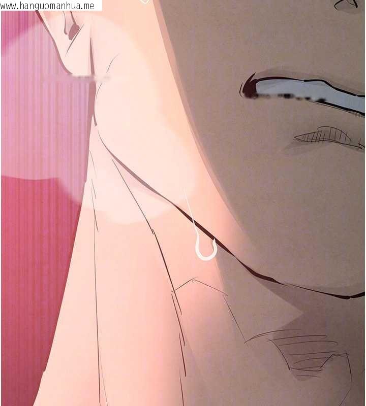 韩国漫画欲海交锋韩漫_欲海交锋-第87话-正宫允许的出轨在线免费阅读-韩国漫画-第77张图片