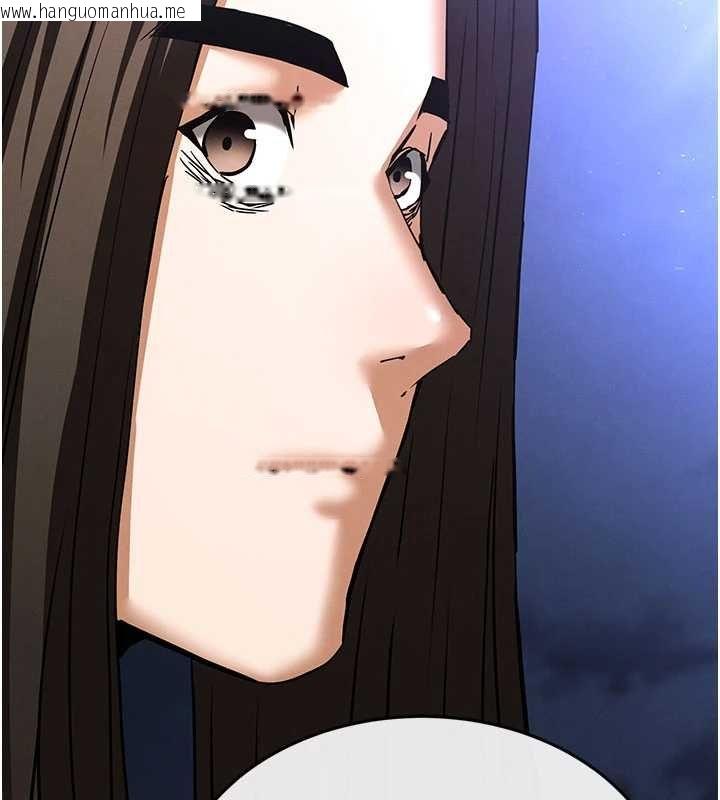 韩国漫画末日雕堡韩漫_末日雕堡-最终话-末日中的催眠师在线免费阅读-韩国漫画-第275张图片