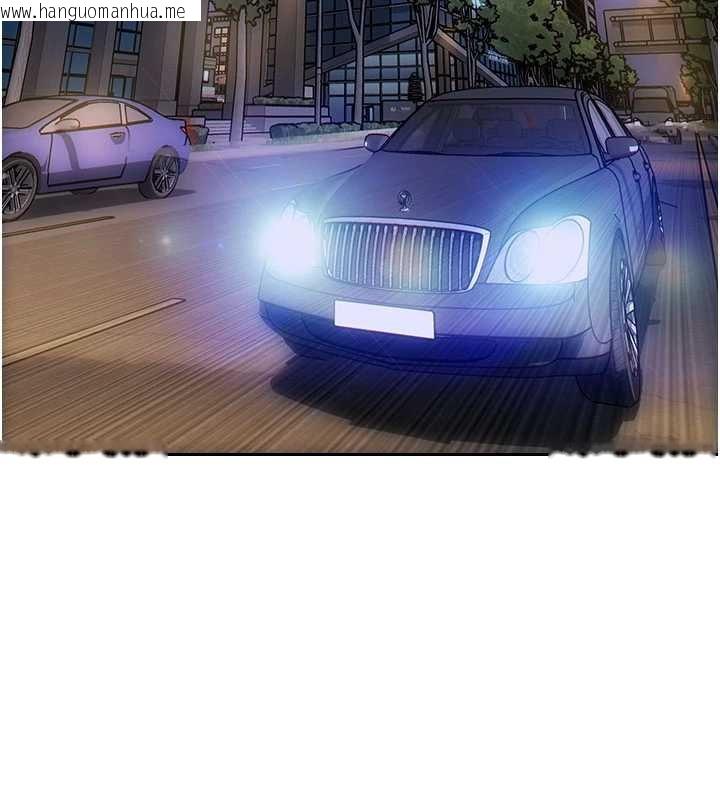 韩国漫画单身即纵欲韩漫_单身即纵欲-第46话-坐垫都被妳喷湿了在线免费阅读-韩国漫画-第12张图片