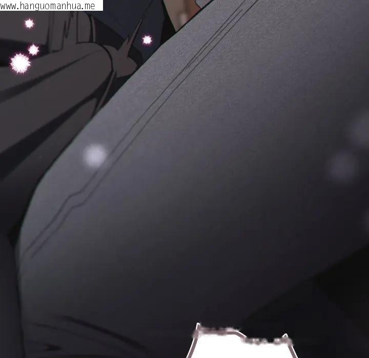 韩国漫画神圣陷阱/中了传教士的美人计韩漫_神圣陷阱/中了传教士的美人计-第39话在线免费阅读-韩国漫画-第17张图片