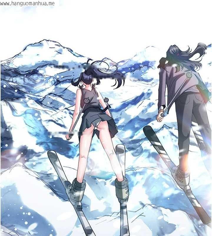 韩国漫画末日雕堡韩漫_末日雕堡-最终话-末日中的催眠师在线免费阅读-韩国漫画-第45张图片