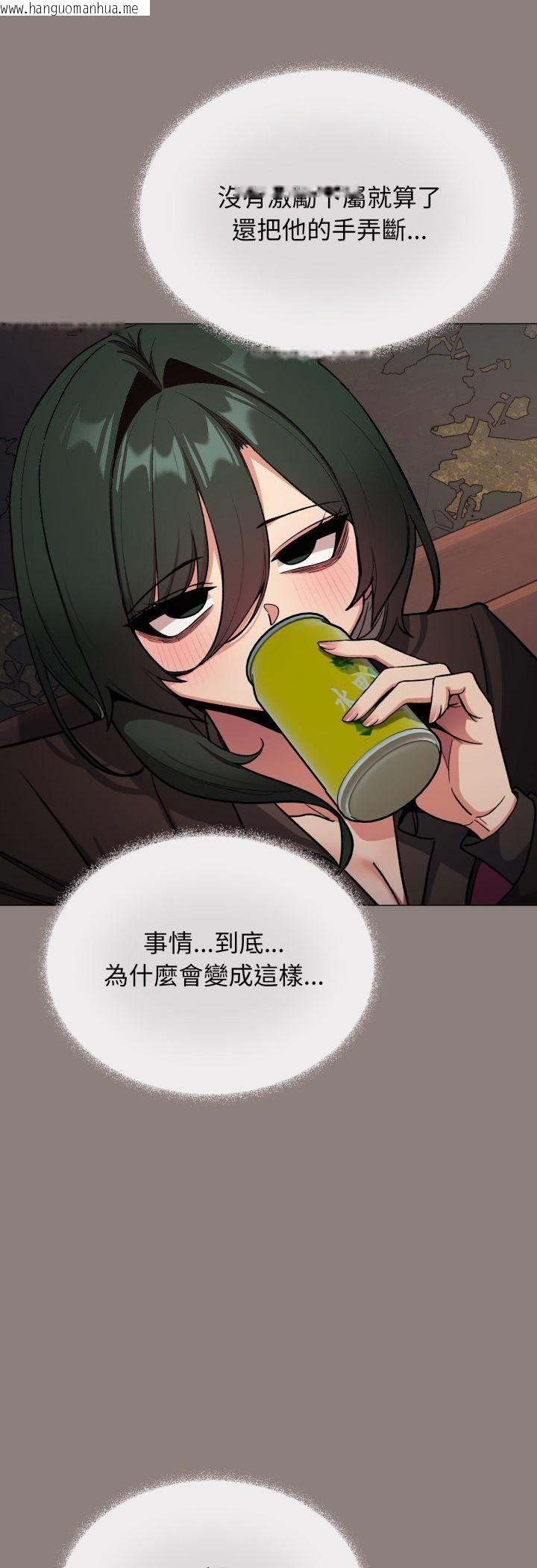 韩国漫画缺德邻居难相处韩漫_缺德邻居难相处-第78话在线免费阅读-韩国漫画-第24张图片