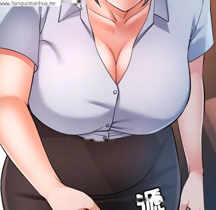 韩国漫画可以爱你吗/似曾相识的她韩漫_可以爱你吗/似曾相识的她-第98话在线免费阅读-韩国漫画-第20张图片