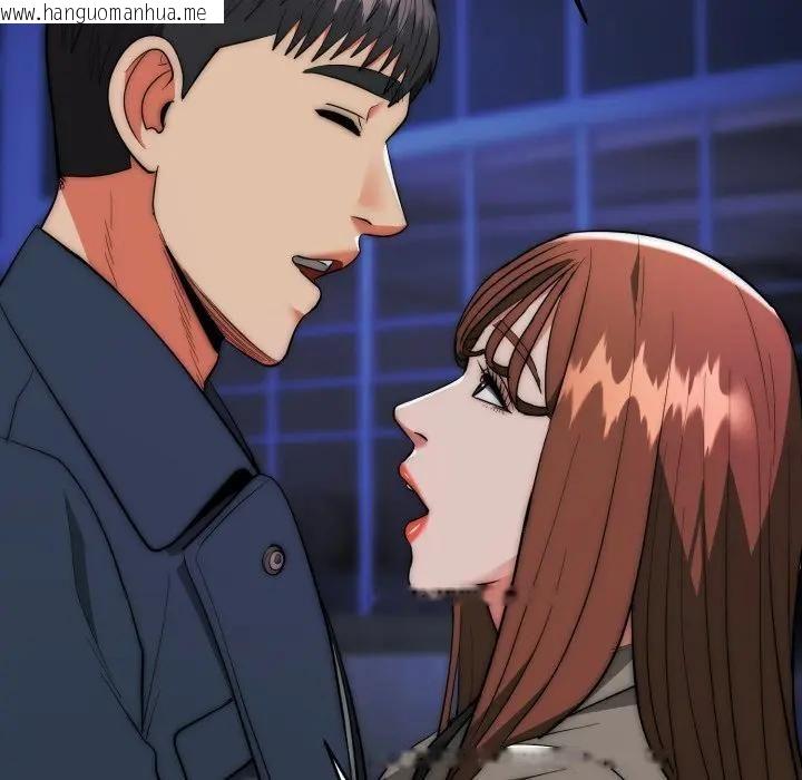 韩国漫画神雕闯都市/强雕：都市润女传说韩漫_神雕闯都市/强雕：都市润女传说-第35话在线免费阅读-韩国漫画-第68张图片