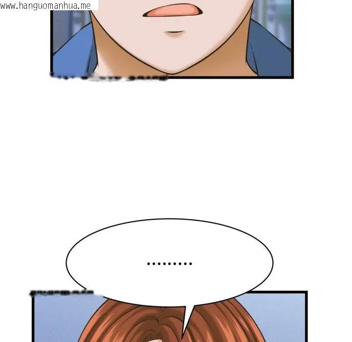 韩国漫画她们的夜晚属于我/与人妻有个秘密韩漫_她们的夜晚属于我/与人妻有个秘密-第36话在线免费阅读-韩国漫画-第17张图片