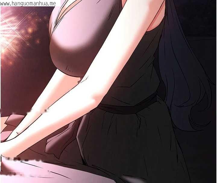 韩国漫画末日雕堡韩漫_末日雕堡-最终话-末日中的催眠师在线免费阅读-韩国漫画-第291张图片