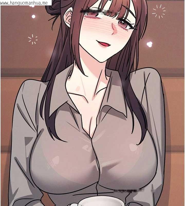 韩国漫画羞耻课堂韩漫_羞耻课堂-第32话-脑子里只有学生的好老师在线免费阅读-韩国漫画-第5张图片