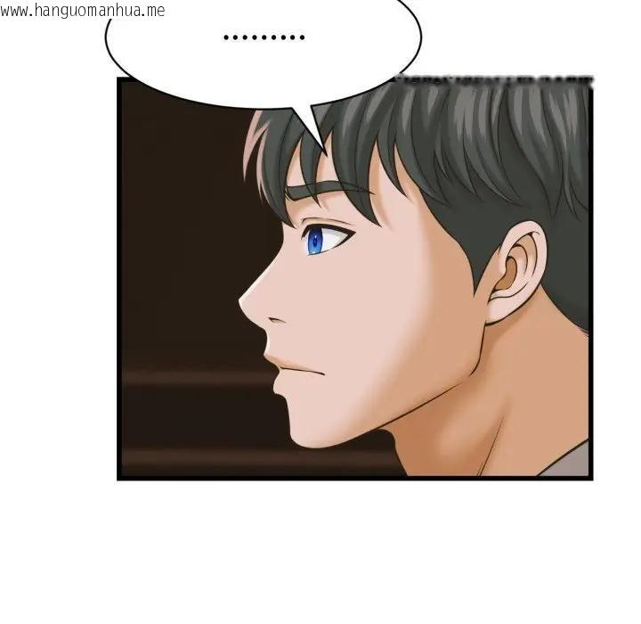 韩国漫画她们的夜晚属于我/与人妻有个秘密韩漫_她们的夜晚属于我/与人妻有个秘密-第36话在线免费阅读-韩国漫画-第61张图片