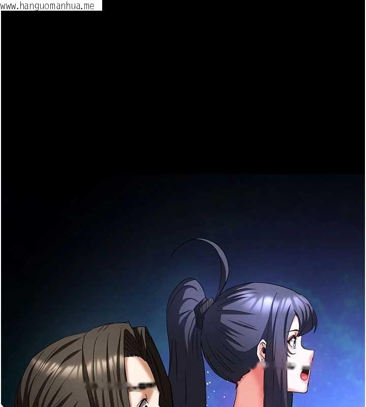 韩国漫画末日雕堡韩漫_末日雕堡-最终话-末日中的催眠师在线免费阅读-韩国漫画-第129张图片