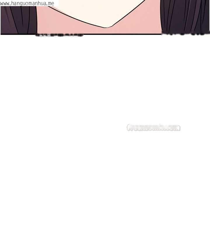 韩国漫画羞耻课堂韩漫_羞耻课堂-第32话-脑子里只有学生的好老师在线免费阅读-韩国漫画-第14张图片