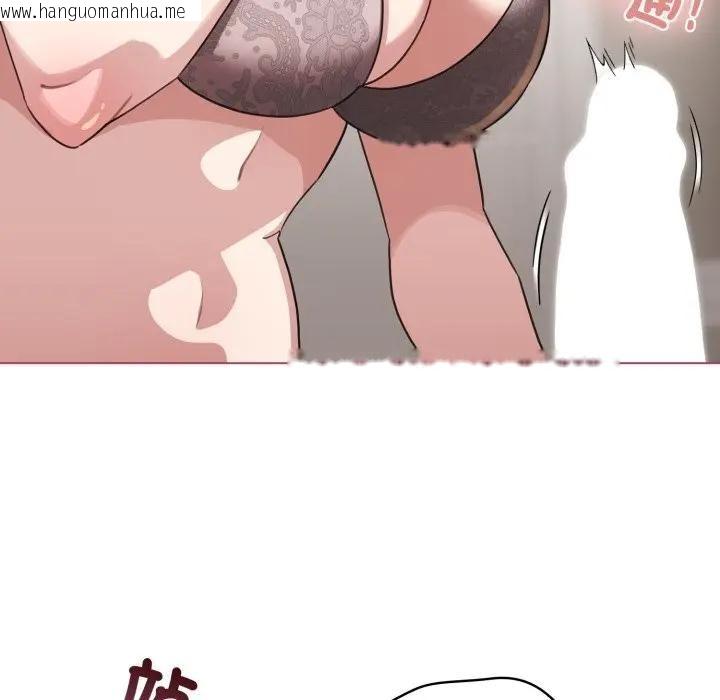 韩国漫画配角的生存任务韩漫_配角的生存任务-第59话在线免费阅读-韩国漫画-第27张图片