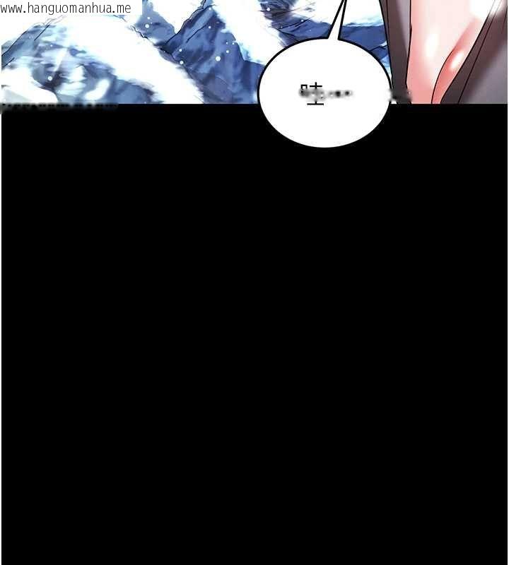 韩国漫画末日雕堡韩漫_末日雕堡-最终话-末日中的催眠师在线免费阅读-韩国漫画-第49张图片