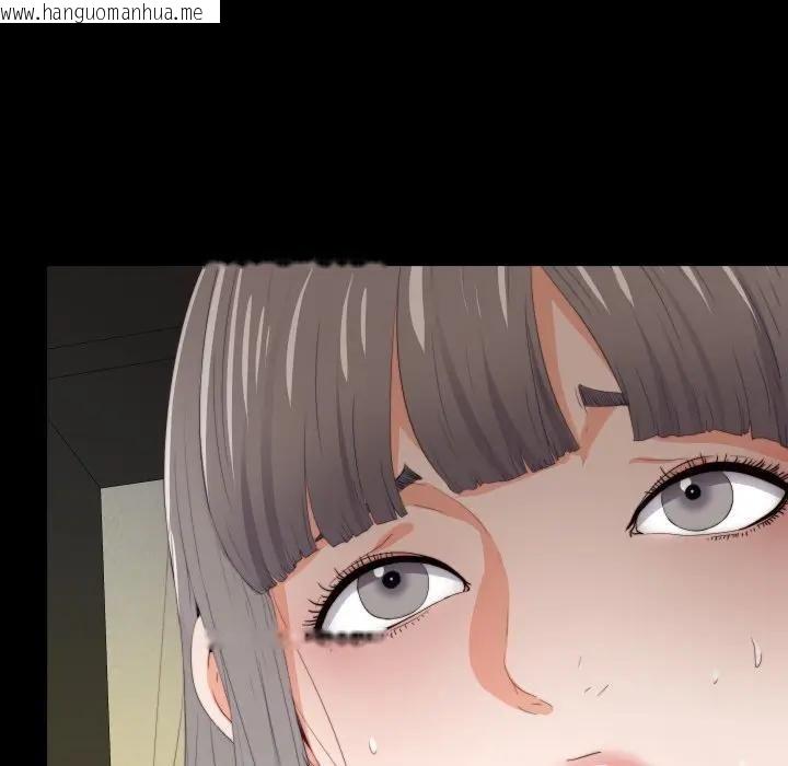 韩国漫画无法上色的关系/爱上弟子韩漫_无法上色的关系/爱上弟子-第20话在线免费阅读-韩国漫画-第35张图片