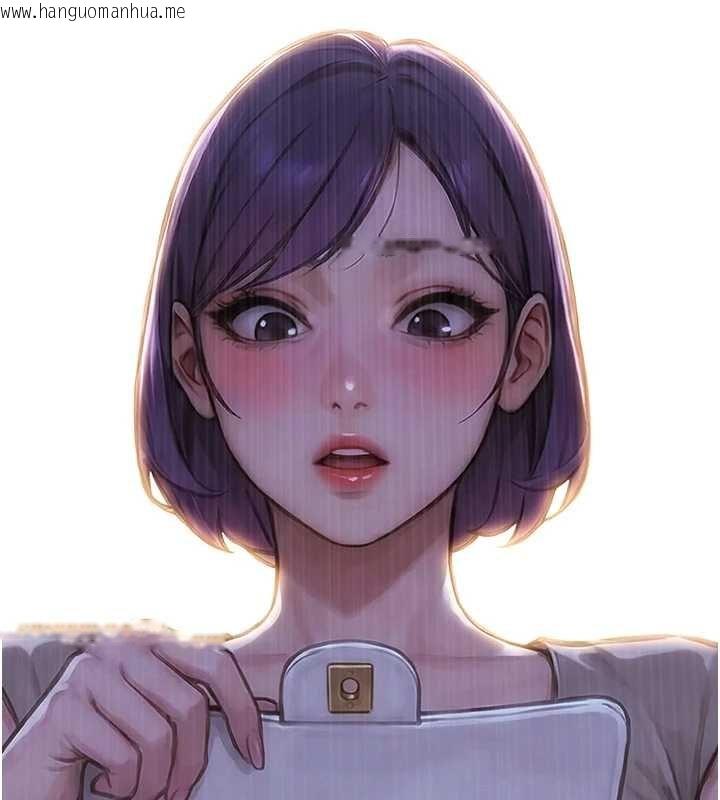 韩国漫画单身即纵欲韩漫_单身即纵欲-第46话-坐垫都被妳喷湿了在线免费阅读-韩国漫画-第138张图片