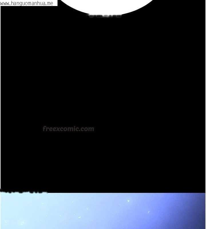 韩国漫画末日雕堡韩漫_末日雕堡-最终话-末日中的催眠师在线免费阅读-韩国漫画-第266张图片