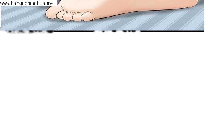 韩国漫画情欲宝鉴韩漫_情欲宝鉴-最终话-下女的真正目的在线免费阅读-韩国漫画-第72张图片