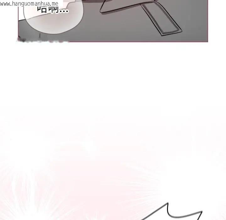 韩国漫画配角的生存任务韩漫_配角的生存任务-第59话在线免费阅读-韩国漫画-第143张图片