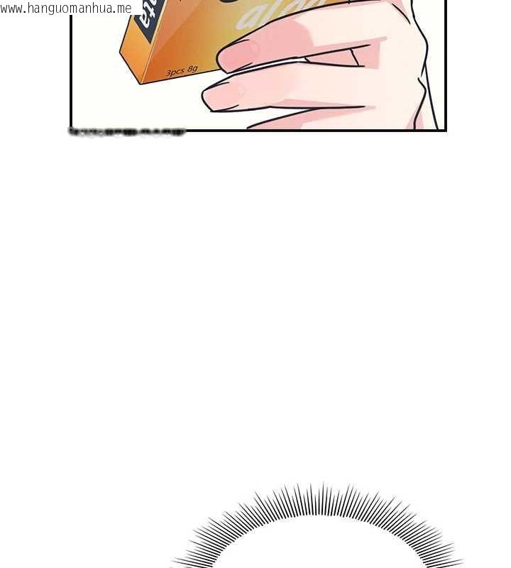 韩国漫画羞耻课堂韩漫_羞耻课堂-第32话-脑子里只有学生的好老师在线免费阅读-韩国漫画-第148张图片