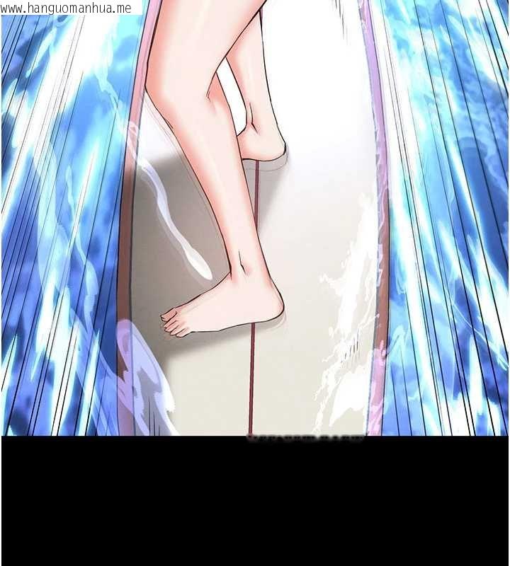 韩国漫画末日雕堡韩漫_末日雕堡-最终话-末日中的催眠师在线免费阅读-韩国漫画-第100张图片