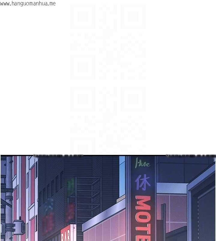 韩国漫画羞耻课堂韩漫_羞耻课堂-第32话-脑子里只有学生的好老师在线免费阅读-韩国漫画-第139张图片