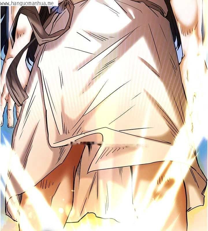 韩国漫画末日雕堡韩漫_末日雕堡-最终话-末日中的催眠师在线免费阅读-韩国漫画-第326张图片