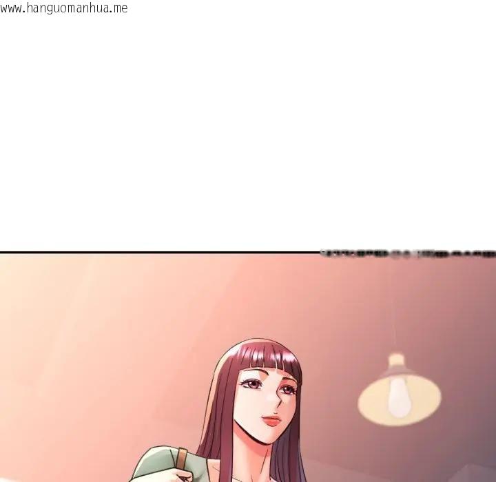 韩国漫画可以爱你吗/似曾相识的她韩漫_可以爱你吗/似曾相识的她-第98话在线免费阅读-韩国漫画-第128张图片