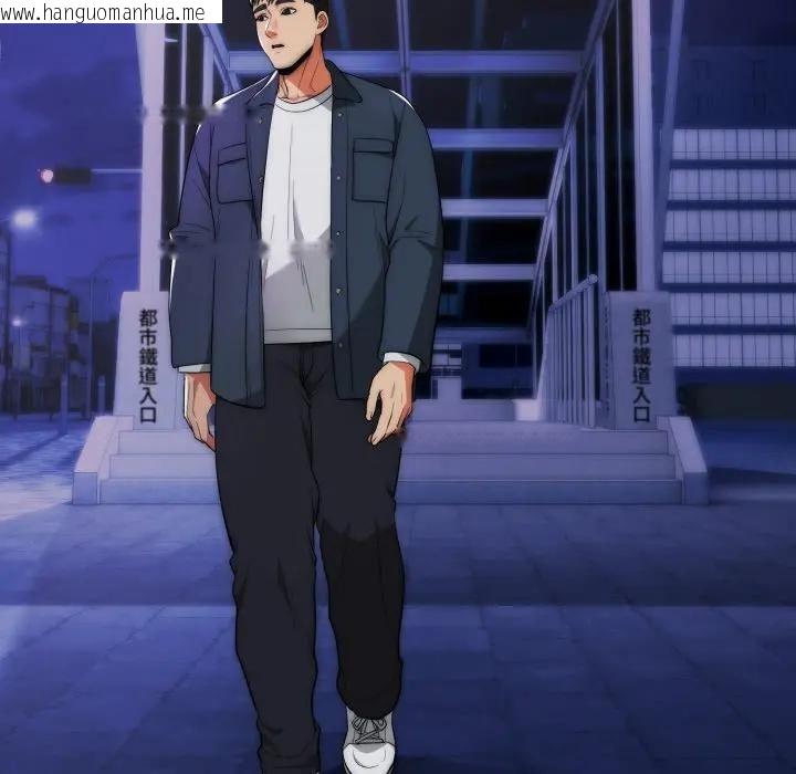 韩国漫画神雕闯都市/强雕：都市润女传说韩漫_神雕闯都市/强雕：都市润女传说-第35话在线免费阅读-韩国漫画-第59张图片