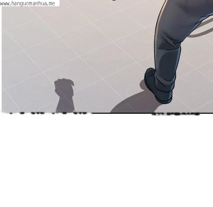 韩国漫画可以爱你吗/似曾相识的她韩漫_可以爱你吗/似曾相识的她-第98话在线免费阅读-韩国漫画-第124张图片