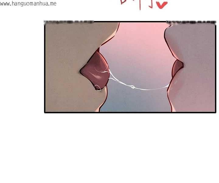 韩国漫画欲海交锋韩漫_欲海交锋-第87话-正宫允许的出轨在线免费阅读-韩国漫画-第88张图片