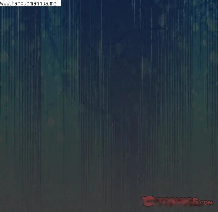 韩国漫画神圣陷阱/中了传教士的美人计韩漫_神圣陷阱/中了传教士的美人计-第39话在线免费阅读-韩国漫画-第100张图片