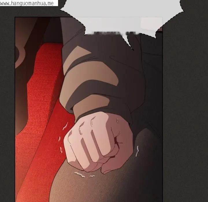 韩国漫画神圣陷阱/中了传教士的美人计韩漫_神圣陷阱/中了传教士的美人计-第39话在线免费阅读-韩国漫画-第198张图片