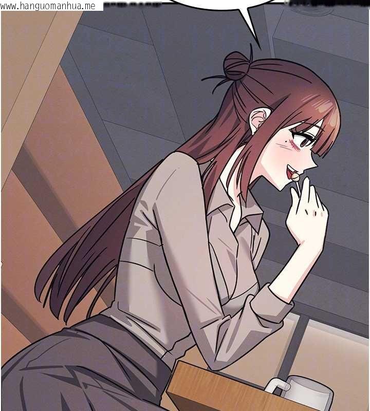 韩国漫画羞耻课堂韩漫_羞耻课堂-第32话-脑子里只有学生的好老师在线免费阅读-韩国漫画-第50张图片