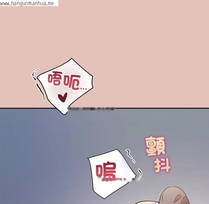 韩国漫画公主殿下要收种子啦！/公主抢孕大作战韩漫_公主殿下要收种子啦！/公主抢孕大作战-第27话在线免费阅读-韩国漫画-第62张图片