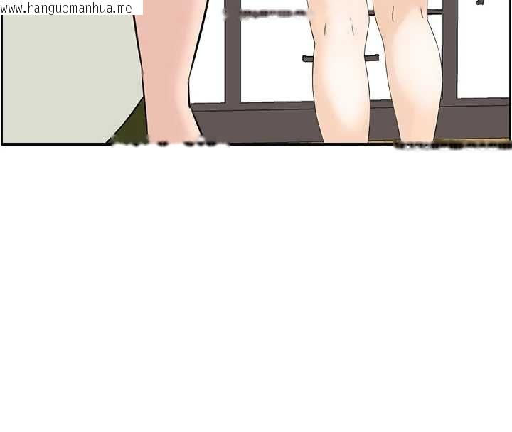 韩国漫画情欲宝鉴韩漫_情欲宝鉴-最终话-下女的真正目的在线免费阅读-韩国漫画-第29张图片